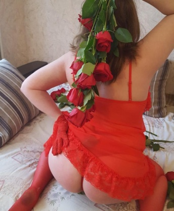 Проститутка Алиса